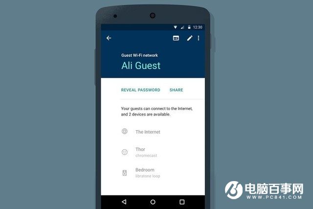 教你一键分享WiFi密码 告别口口相传