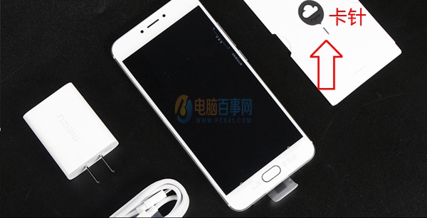 魅族MX6怎么装卡 魅族MX6 sim卡安装图文教程