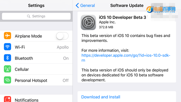 iOS10 Beta3更新了什么 iOS10 Beta3更新内容大全
