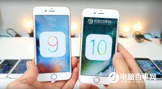 iOS10降级方法 iOS10降级操作步骤