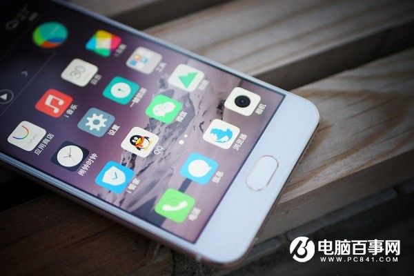 vivo X7扫码秒付怎么用 vivo X7扫码秒付设置使用教程