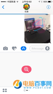 iOS10的iMessage功能怎么玩 iOS10花哨的iMessage功能玩法教程