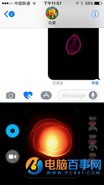 iOS10的iMessage功能怎么玩 iOS10花哨的iMessage功能玩法教程