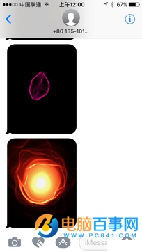 iOS10的iMessage功能怎么玩 iOS10花哨的iMessage功能玩法教程