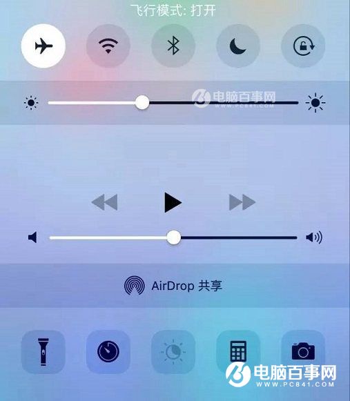 iPhone续航太短？iPhone这样设置可再节省20%的电量！
