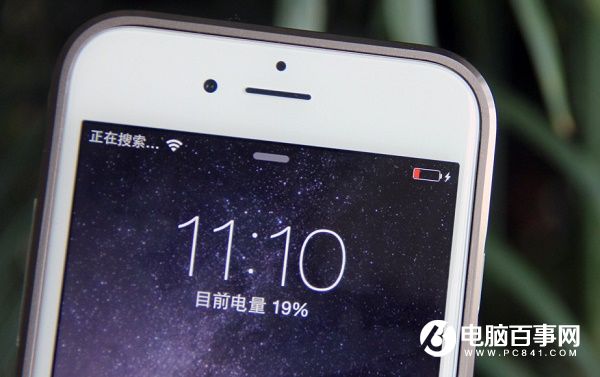 iPhone续航太短?iPhone这样设置可再节省20%的电量!