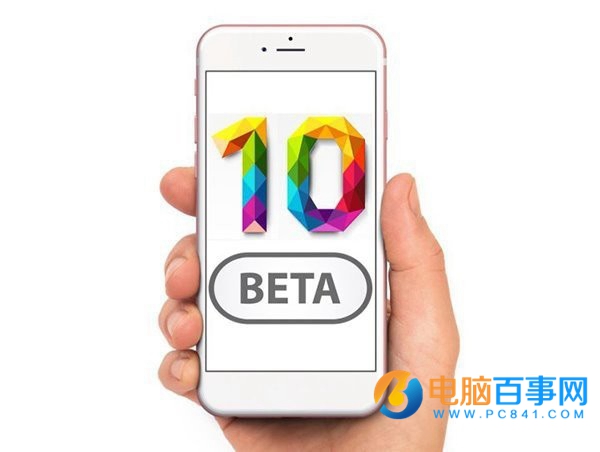 iOS10怎么用iOS9解锁方式 iOS10用回iOS9解锁方式教程