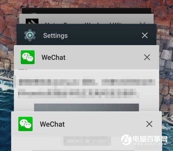 微信的10个新技巧 99%的人都不知道