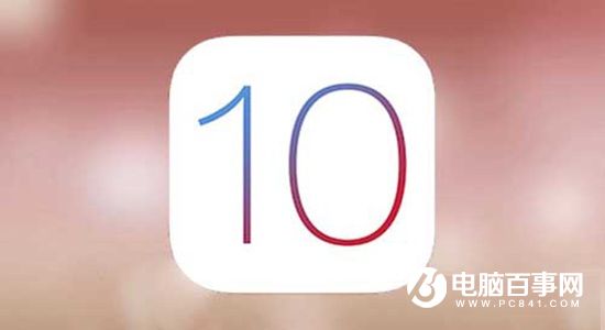iOS10自带软件删除怎么恢复 iOS10自带软件删除恢复教程