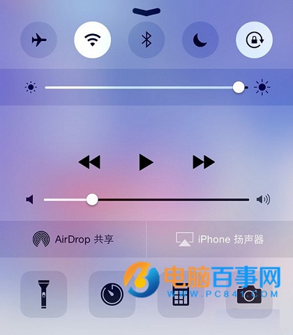 不升级iOS10 iPhone越狱调节手电筒亮度教程