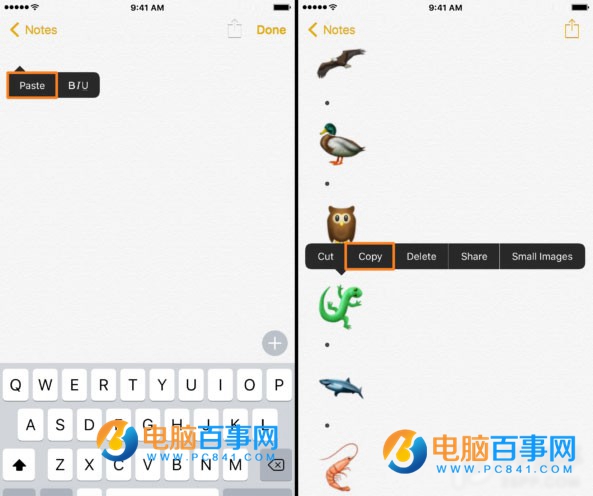 iOS不越狱怎么用Unicode9.0 emoji表情 iOS使用Unicode9.0 emoji