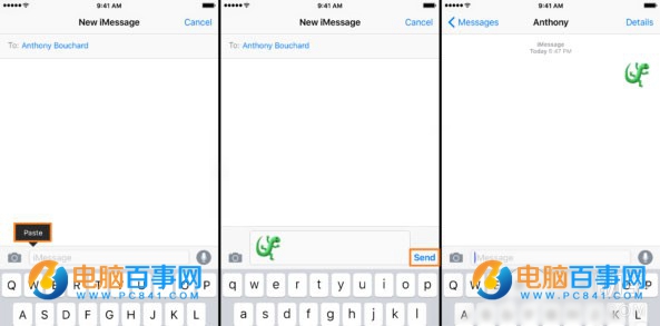 iOS不越狱怎么用Unicode9.0 emoji表情 iOS使用Unicode9.0 emoji