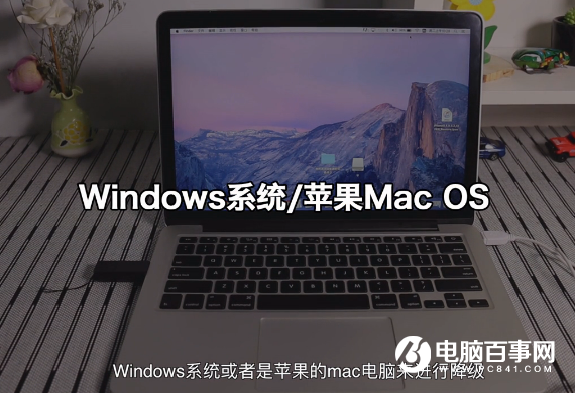 iOS10怎么降级 iOS10降到iOS9.3正式版图文教程