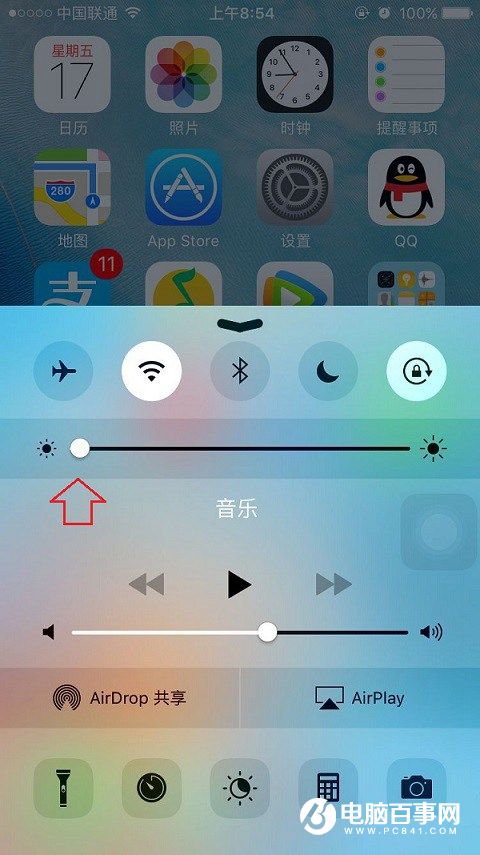 iPhone亮度怎么调更低 iPhone弱光模式开启方法