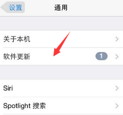 iOS10更新失败怎么办 iOS10更新失败解决方法