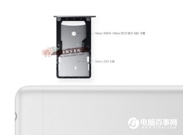 红米3S怎么装卡 红米3S SIM卡安装图文教程