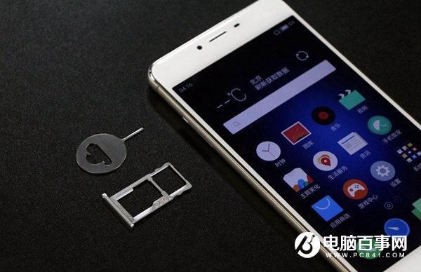 魅蓝3S怎么装卡 魅蓝3S sim卡安装图文教程
