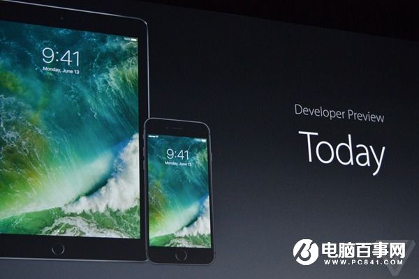iOS10怎么升级 iOS10 beta测试版升级教程