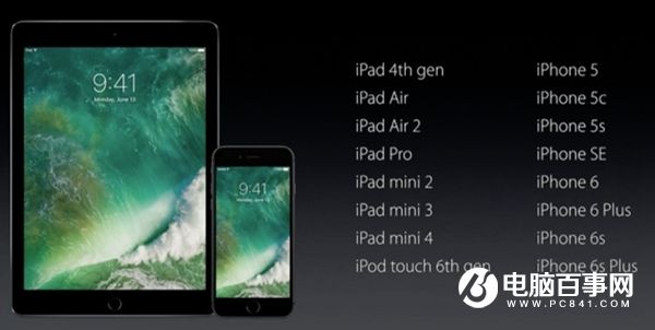 iOS10 Beta1固件下载大全
