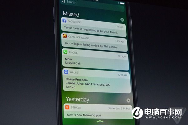 iOS10更新了什么？iOS10新特性一览