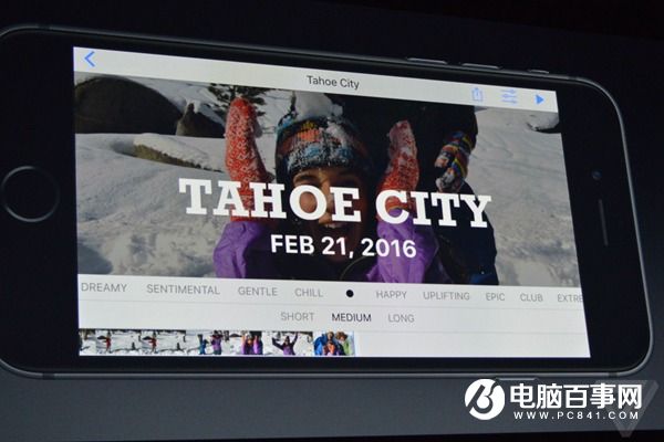 iOS10更新了什么？iOS10新特性一览