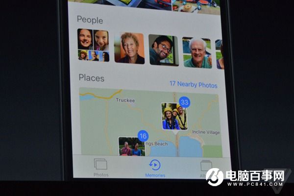 iOS10更新了什么？iOS10新特性一览