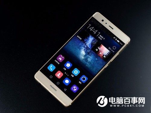 华为P9怎么隐藏应用 华为P9隐藏应用教程