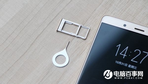 努比亚Z11 Max怎么插卡 nubia Z11 Max安装SIM卡方法