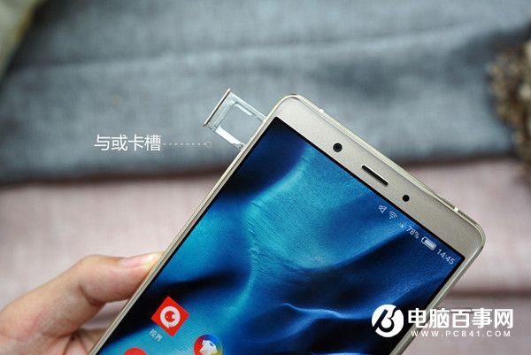 努比亚Z11 Max怎么插卡 nubia Z11 Max安装SIM卡方法