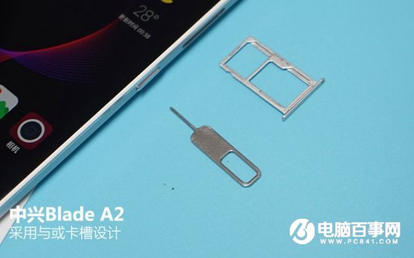 中兴Blade A2怎么安装SIM卡？中兴Blade A2插卡教程