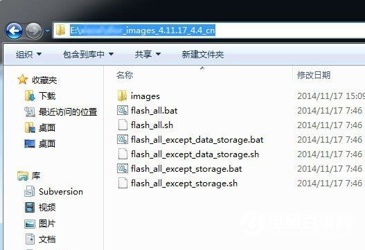 小米手机怎么升级MIUI8？官方刷MIUI8教程