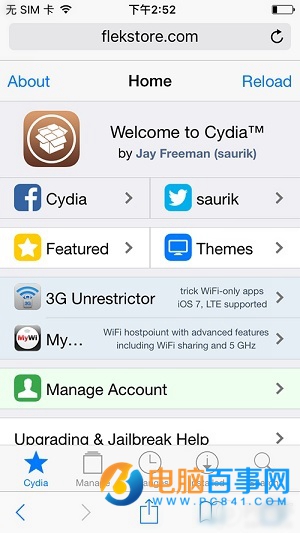 装逼必用！iOS9.3.2/9.3.3不越狱“装”Cydia教程