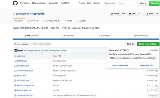App Store打不开白屏怎么办 App Store打不开白屏等解决教程