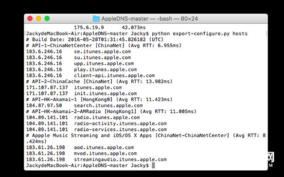 App Store打不开白屏怎么办 App Store打不开白屏等解决教程