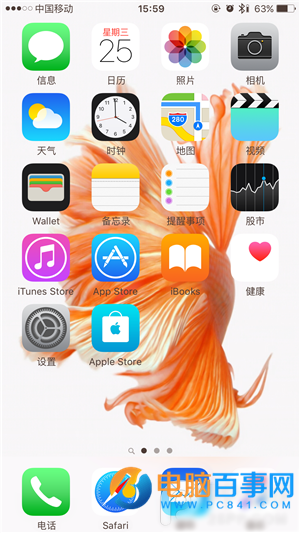 iPhone6s动态壁纸不动怎么办 iPhone6s动态壁纸设置教程