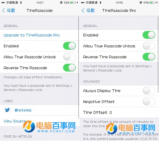 iPhone怎么设置动态密码 iPhone设置动态密码方法