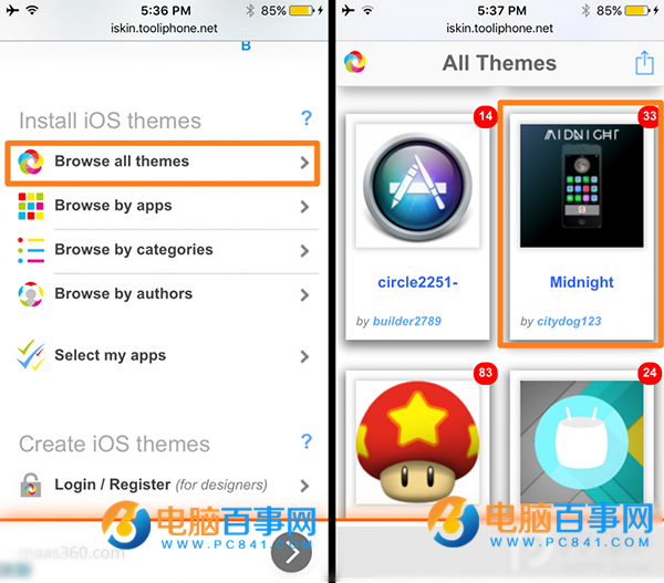 iOS9.3.1/9.3.2不越狱怎么装主题？iOS不越狱装主题教程