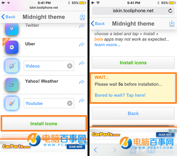 iOS9.3.1/9.3.2不越狱怎么装主题？iOS不越狱装主题教程