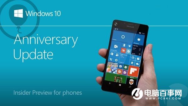 升级Win10 Mobile 14342卡在Win Logo无法开机怎么办?