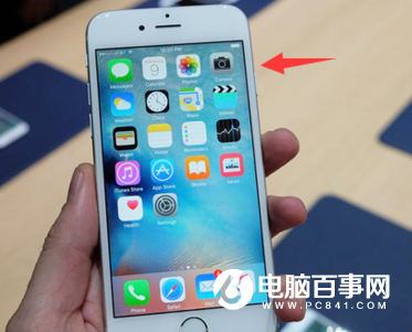 iPhone6s home键发热怎么办 iPhone6s home键发烫解决办法