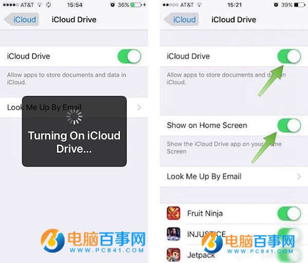 iPhone邮件的附件怎么存到iCloud Drive iPhone邮件的附件存到iCl