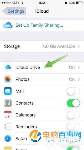iPhone邮件的附件怎么存到iCloud Drive iPhone邮件的附件存到iCl
