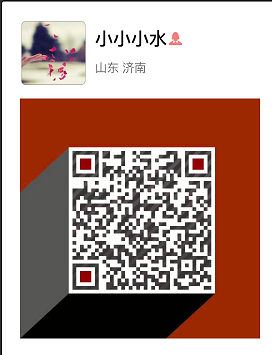 PP红包怎么绑定手机号 PP红包绑定手机号教程