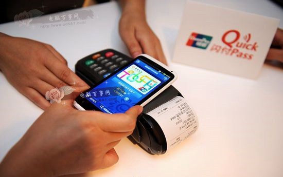 小米5怎么用云闪付 小米5云闪付使用教程详解