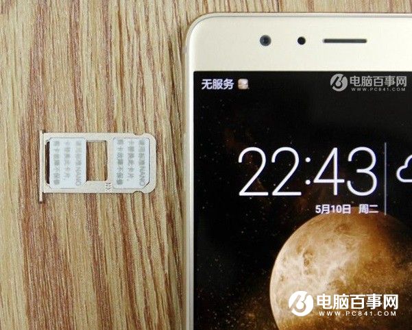 荣耀V8怎么装卡 荣耀V8手机SIM卡安装教程