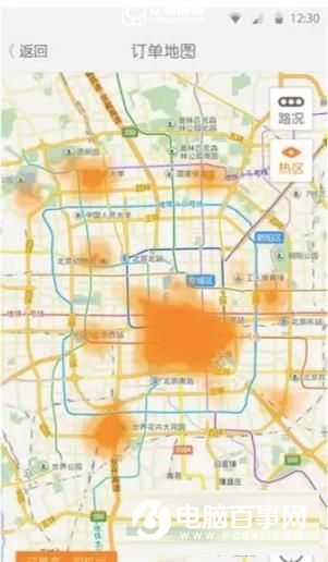 滴滴快车订单地图什么意思 滴滴快车订单地图怎么用