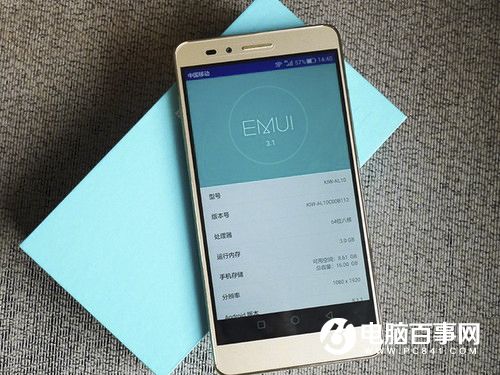 荣耀5X的八个实用技巧