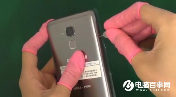 荣耀5C后盖怎么打开 荣耀5C后盖打开方法