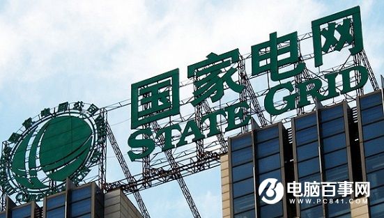 电e宝怎么绑定银行卡 电e宝绑定银行卡图文教程