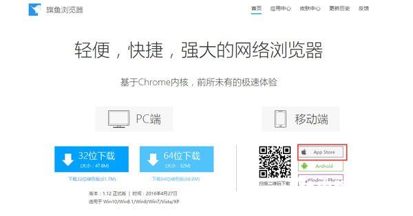 苹果App Store搜索匹配混乱怎么办？附解决办法